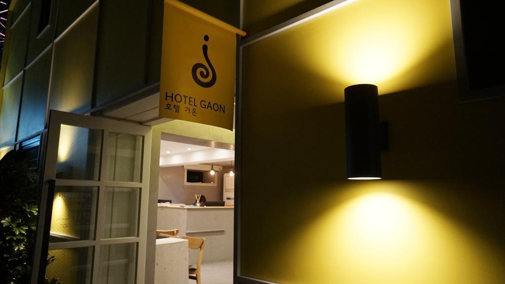 Hotel Gaon Insadong Seoul Exteriör bild