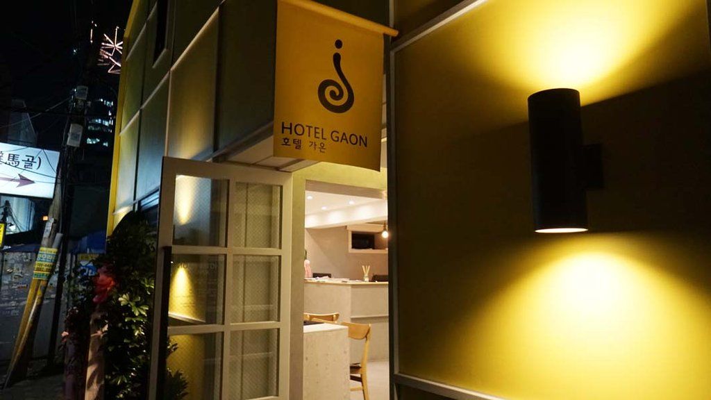 Hotel Gaon Insadong Seoul Exteriör bild