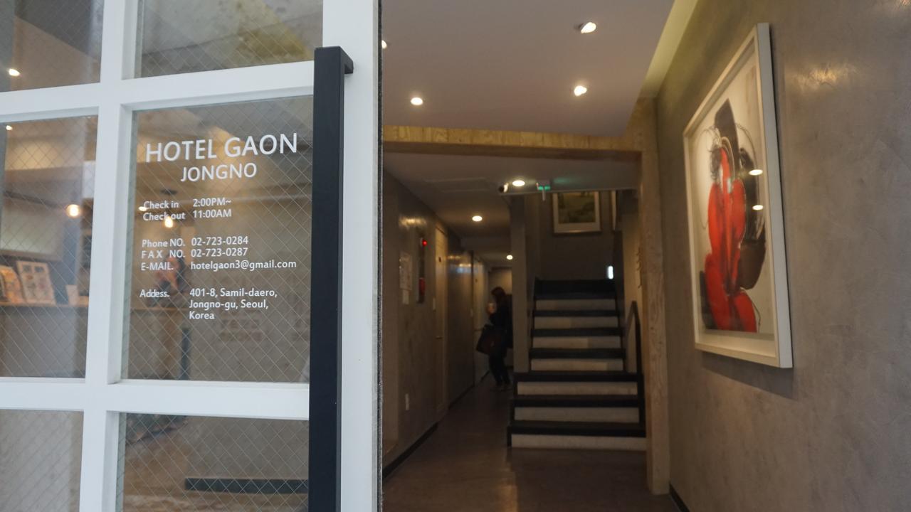 Hotel Gaon Insadong Seoul Exteriör bild